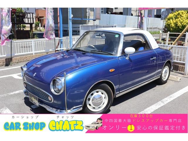 Nissan FIGARO 1991 — фото автомобиля