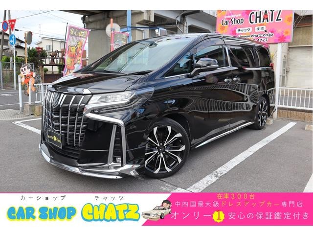 Toyota ALPHARD 2018 — фото автомобиля 1