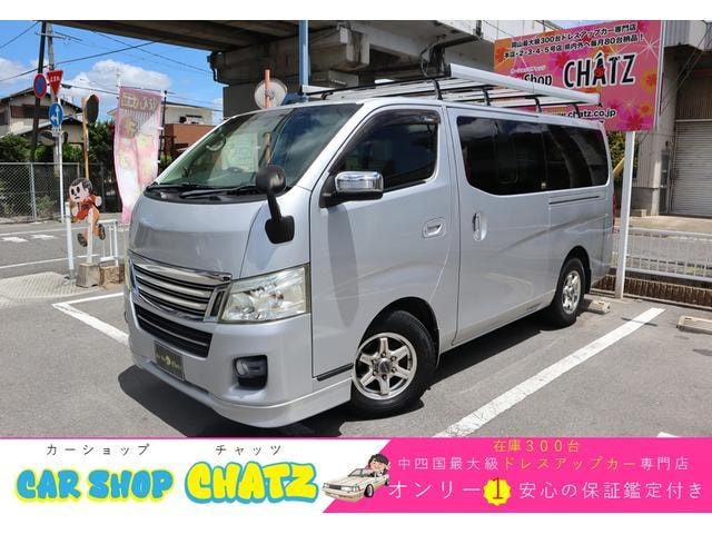 Nissan NV350CARAVAN VAN 2012 — фото автомобиля 1