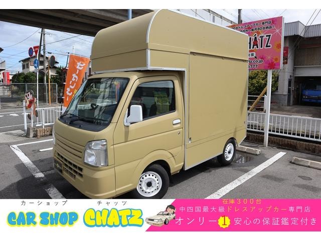 Suzuki CARRY TRUCK 2015 — фото автомобиля 1