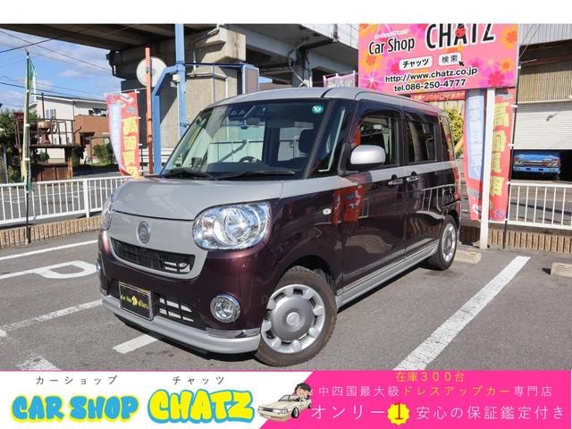 Daihatsu MOVE CANBUS 2017 — фото автомобиля 1