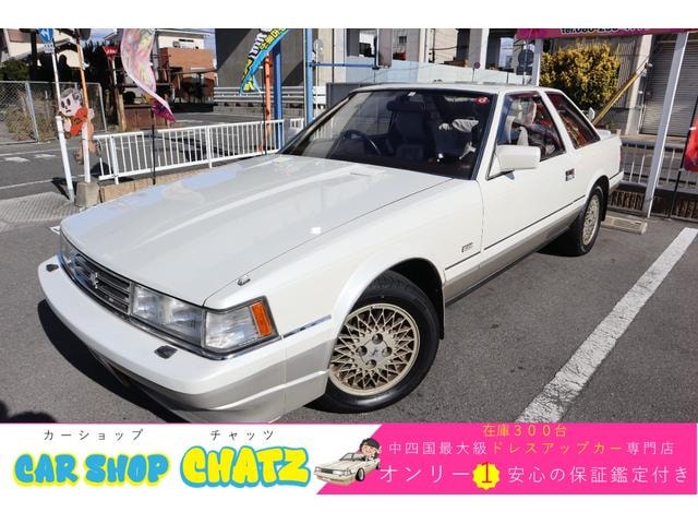 Toyota SOARER 1985 — фото автомобиля