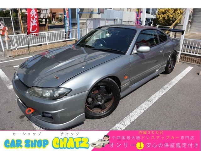 Nissan SILVIA 2002 — фото автомобиля 1