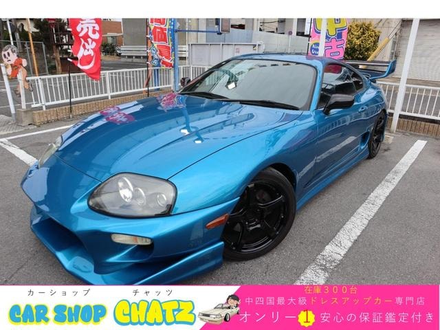 Toyota SUPRA 1999 — фото автомобиля 1