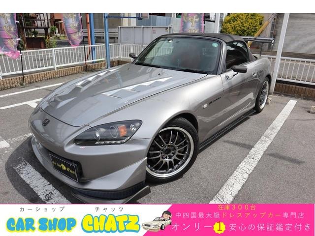 Honda S2000 2001 — фото автомобиля 1