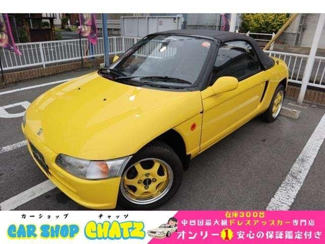 Honda BEAT 1993 — фото автомобиля 1