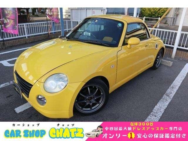 Daihatsu COPEN 2005 — фото автомобиля 1