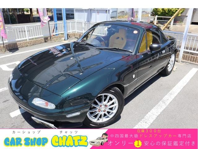 Eunos ROADSTER 1996 — фото автомобиля 1