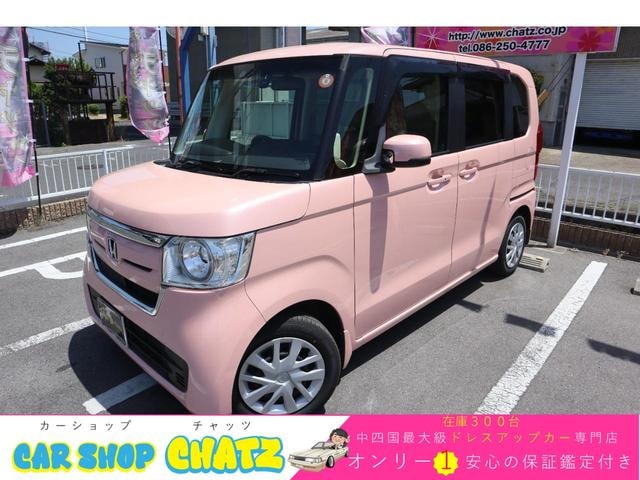 Honda N-BOX 2017 — фото автомобиля