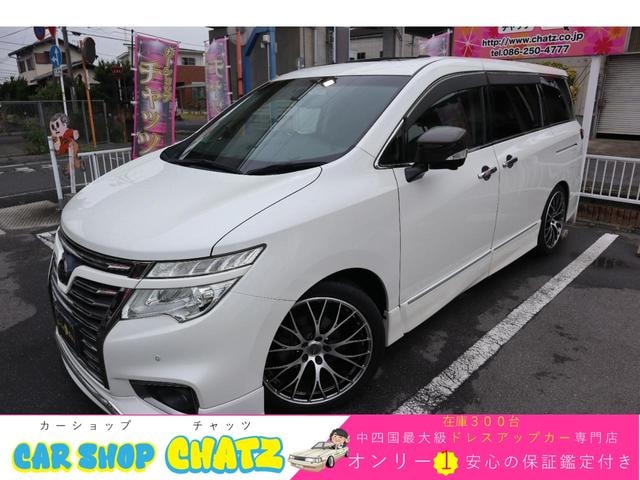 Nissan ELGRAND 2016 — фото автомобиля