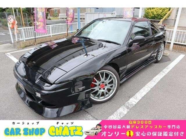 Nissan 180SX 1998 — фото автомобиля 1