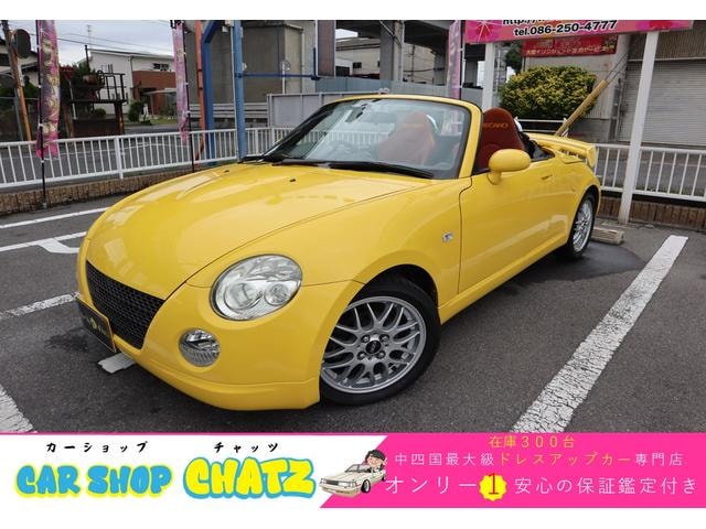 Daihatsu COPEN 2006 — фото автомобиля 1