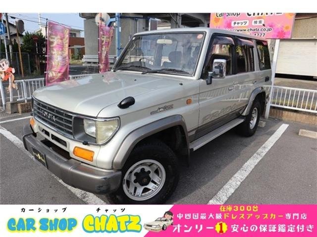 Toyota LAND CRUISER PRADO 1996 — фото автомобиля