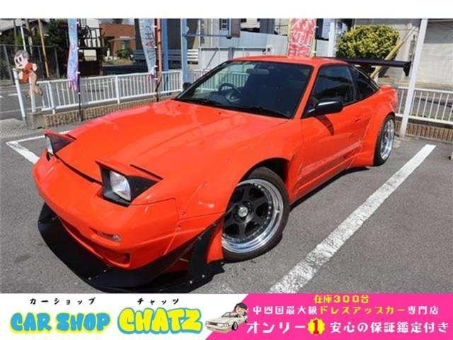 Nissan 180SX 1997 — фото автомобиля 1