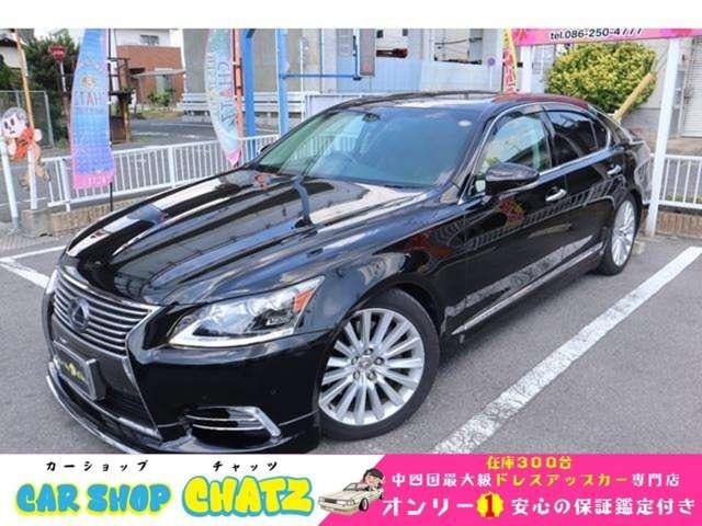 Lexus LS 2012 — фото автомобиля 1