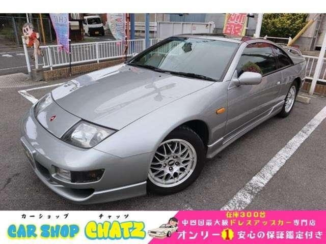 Nissan FAIRLADY Z 1999 — фото автомобиля 1