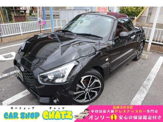 Daihatsu COPEN 2017 — фото автомобиля 1
