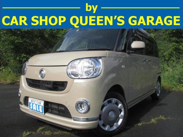 Daihatsu MOVE CANBUS 2017 — фото автомобиля 1