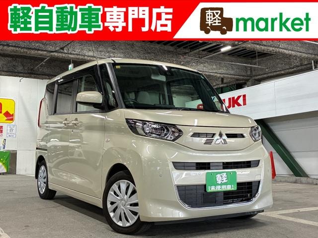Mitsubishi EK SPACE 2020 — фото автомобиля 1