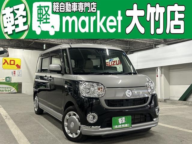 Daihatsu MOVE CANBUS 2017 — фото автомобиля