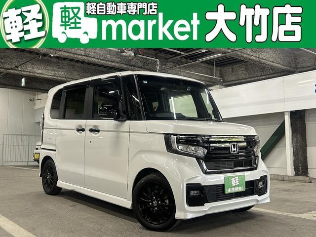 Honda N-BOX CUSTOM 2023 — фото автомобиля 1
