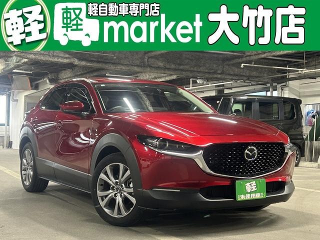 Mazda CX-30 2021 — фото автомобиля 1