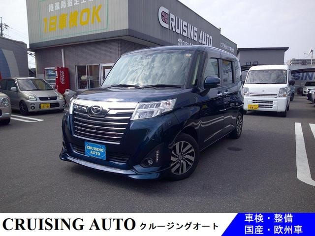 Daihatsu THOR 2020 — фото автомобиля 1