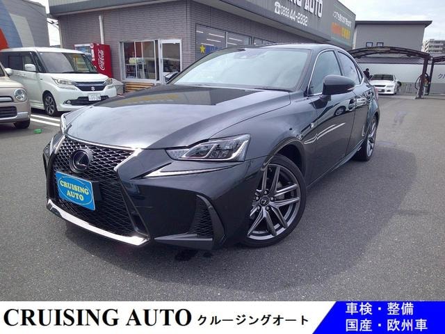 Lexus IS 2016 — фото автомобиля 1