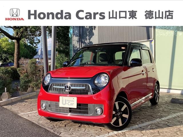 Honda N-ONE 2019 — фото автомобиля