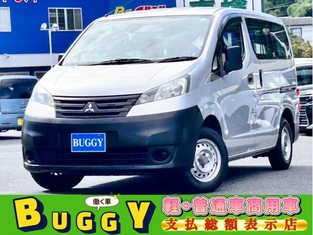 Mitsubishi DELICA VAN 2013 — фото автомобиля