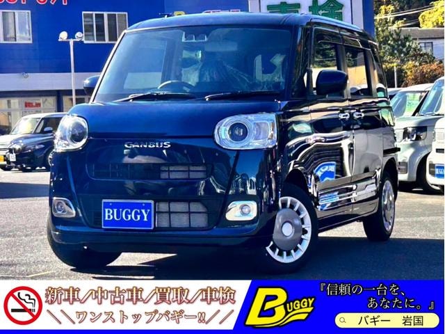 Daihatsu MOVE CANBUS 2025 — фото автомобиля 1