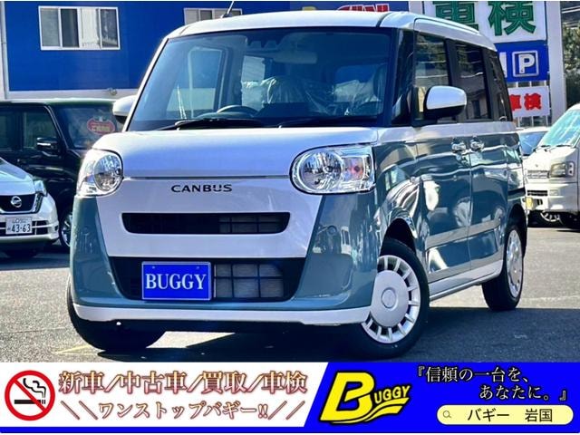 Daihatsu MOVE CANBUS 2025 — фото автомобиля 1