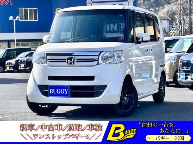 Honda N-BOX 2015 — фото автомобиля