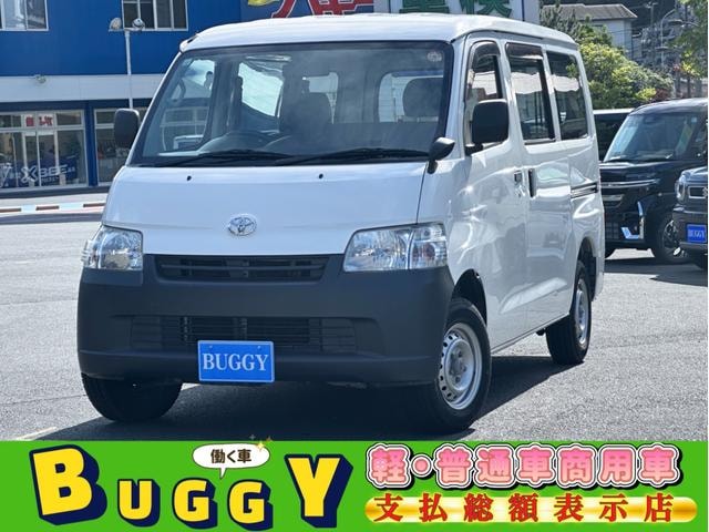 Toyota LITEACE VAN 2015 — фото автомобиля 1