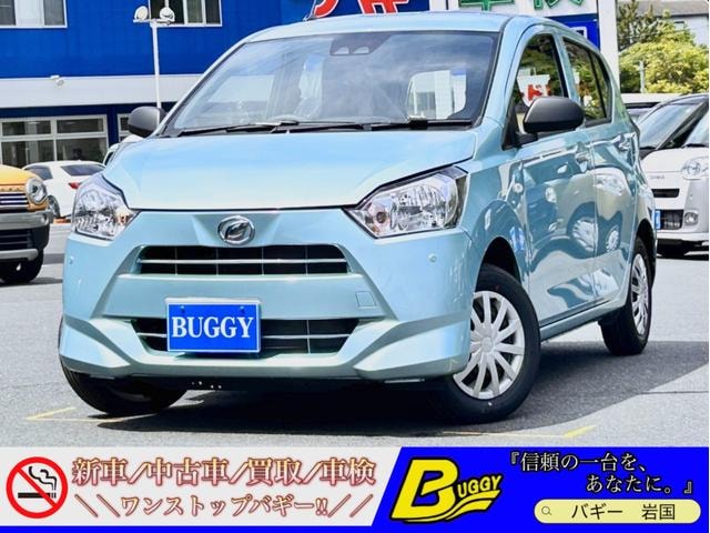 Daihatsu MIRA E:S 2026 — фото автомобиля