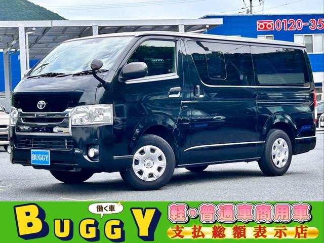 Toyota REGIUS ACE VAN 2018 — фото автомобиля