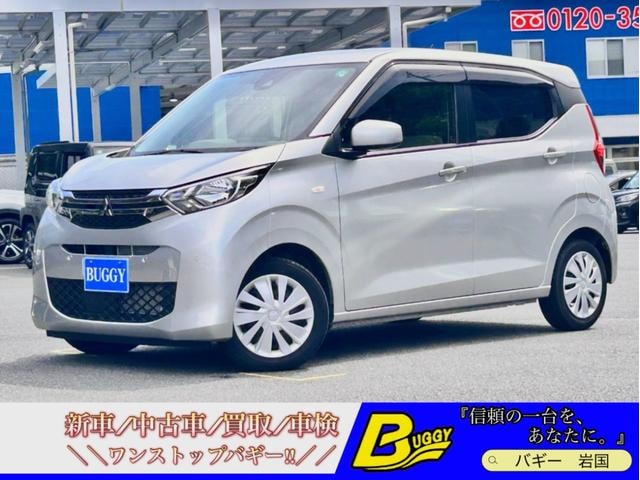 Mitsubishi EK WAGON 2021 — фото автомобиля 1