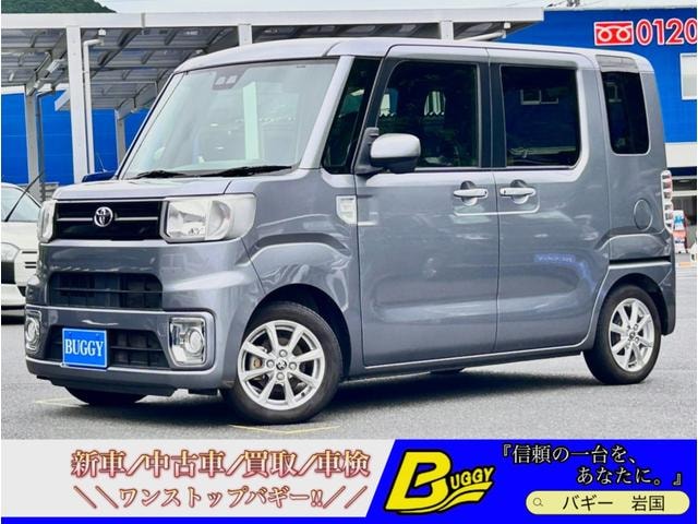 Toyota PIXIS MEGA 2021 — фото автомобиля