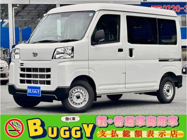 Daihatsu HIJET CARGO 2026 — фото автомобиля 1
