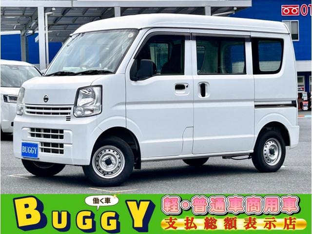 Nissan NV100CLIPPER VAN 2018 — фото автомобиля