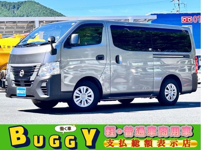 Nissan NV350CARAVAN VAN 2024 — фото автомобиля 1