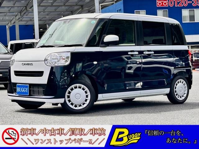 Daihatsu MOVE CANBUS 2026 — фото автомобиля