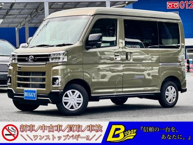 Daihatsu ATRAI 2026 — фото автомобиля