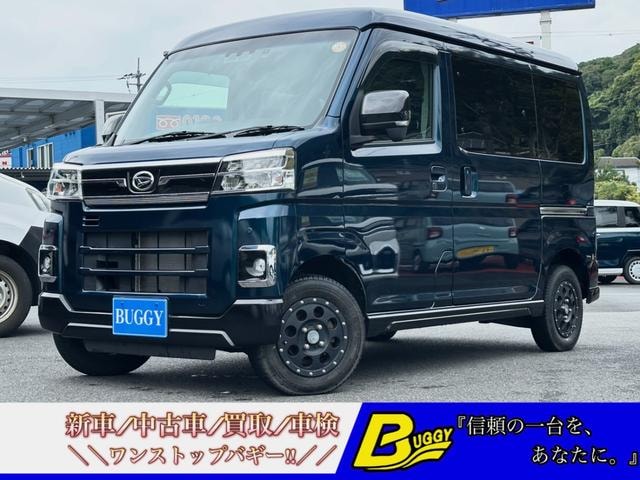 Daihatsu ATRAI 2022 — фото автомобиля 1