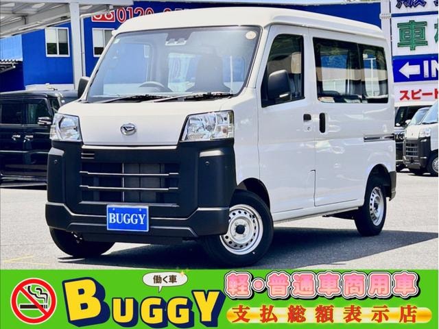 Daihatsu HIJET CARGO 2026 — фото автомобиля 1
