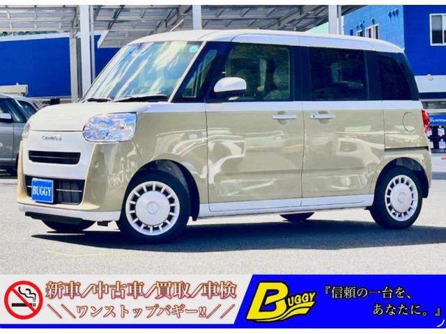 Daihatsu MOVE CANBUS 2026 — фото автомобиля 1