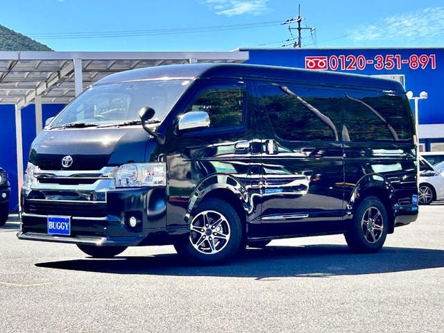 Миниатюра 58