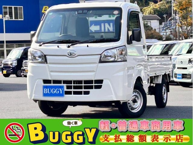 Daihatsu HIJET TRUCK 2026 — фото автомобиля