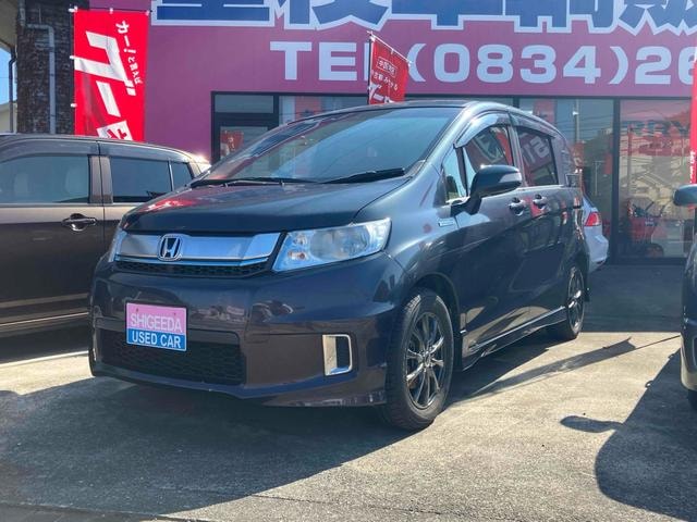 Honda FREED SPIKE HYBRID 2015 — фото автомобиля