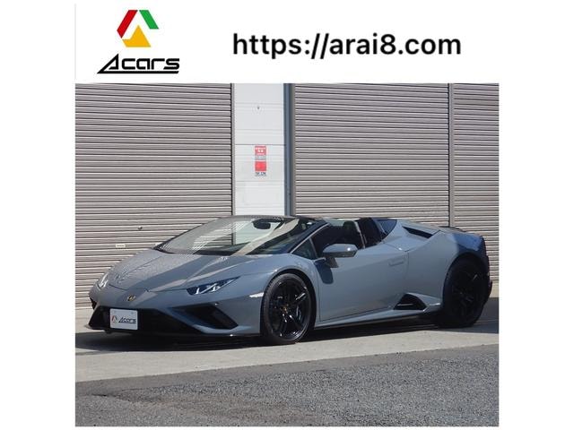 Lamborghini HURACAN 2021 — фото автомобиля